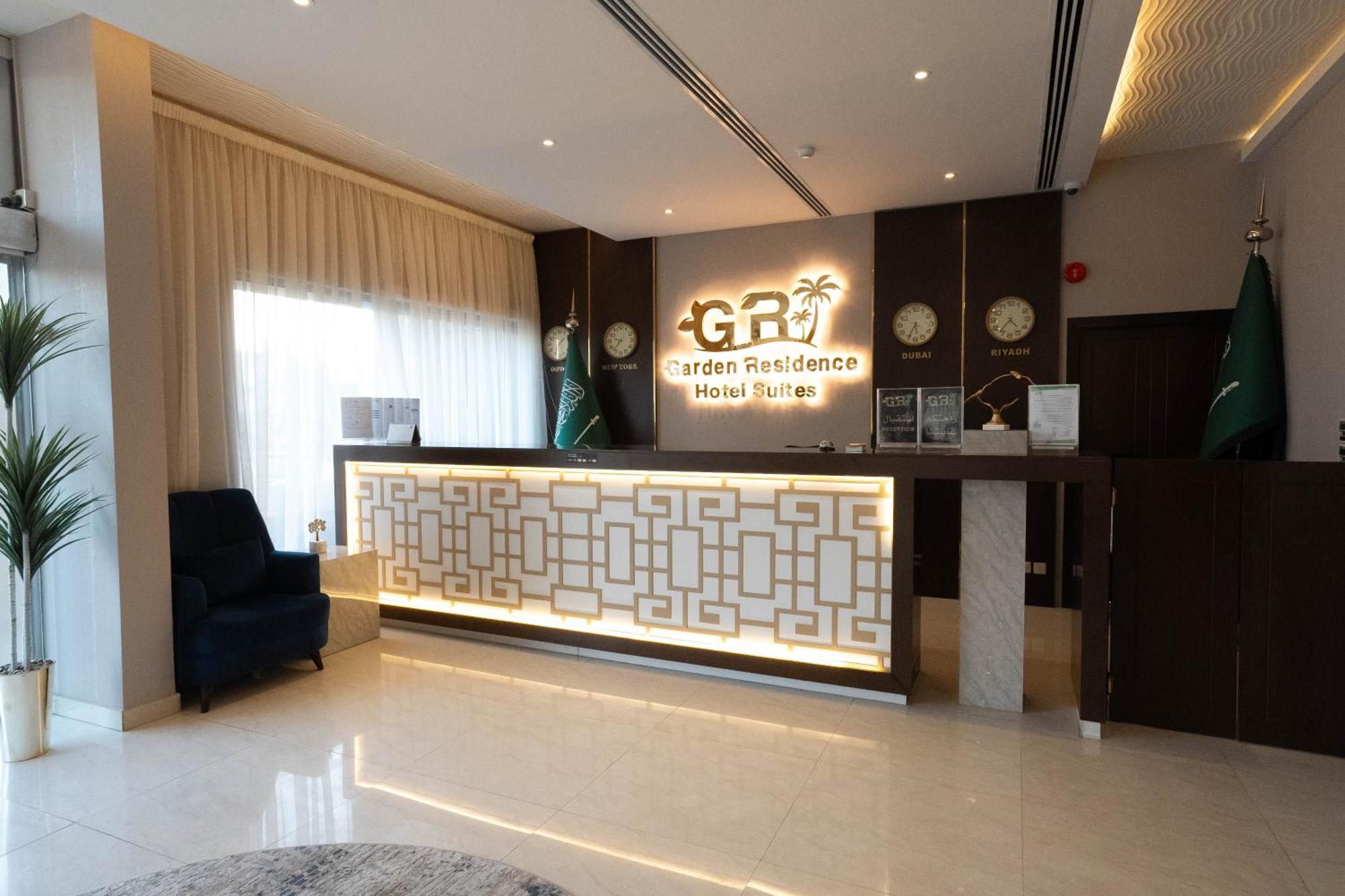 Garden Residence Hotel Riyad Extérieur photo