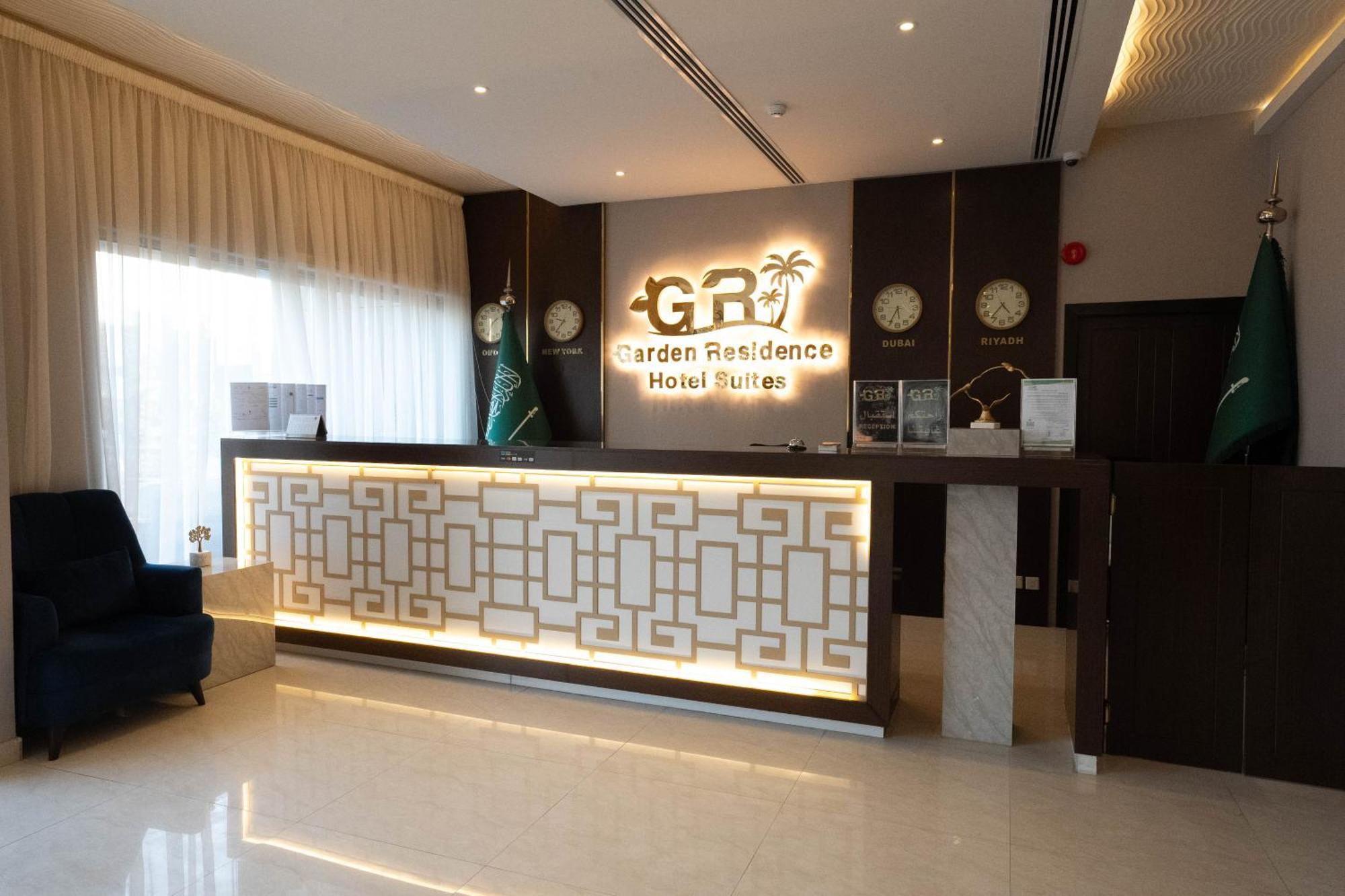 Garden Residence Hotel Riyad Extérieur photo