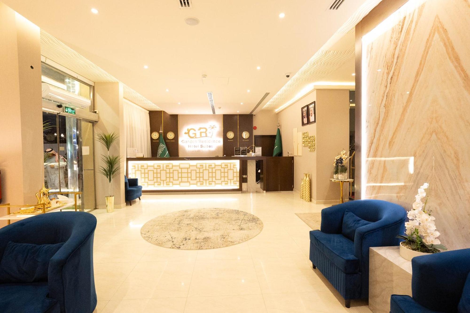 Garden Residence Hotel Riyad Extérieur photo