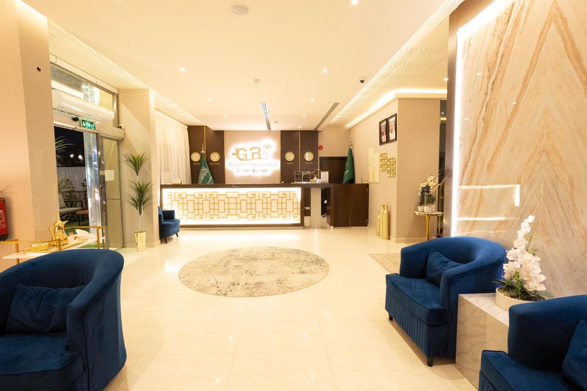 Garden Residence Hotel Riyad Extérieur photo